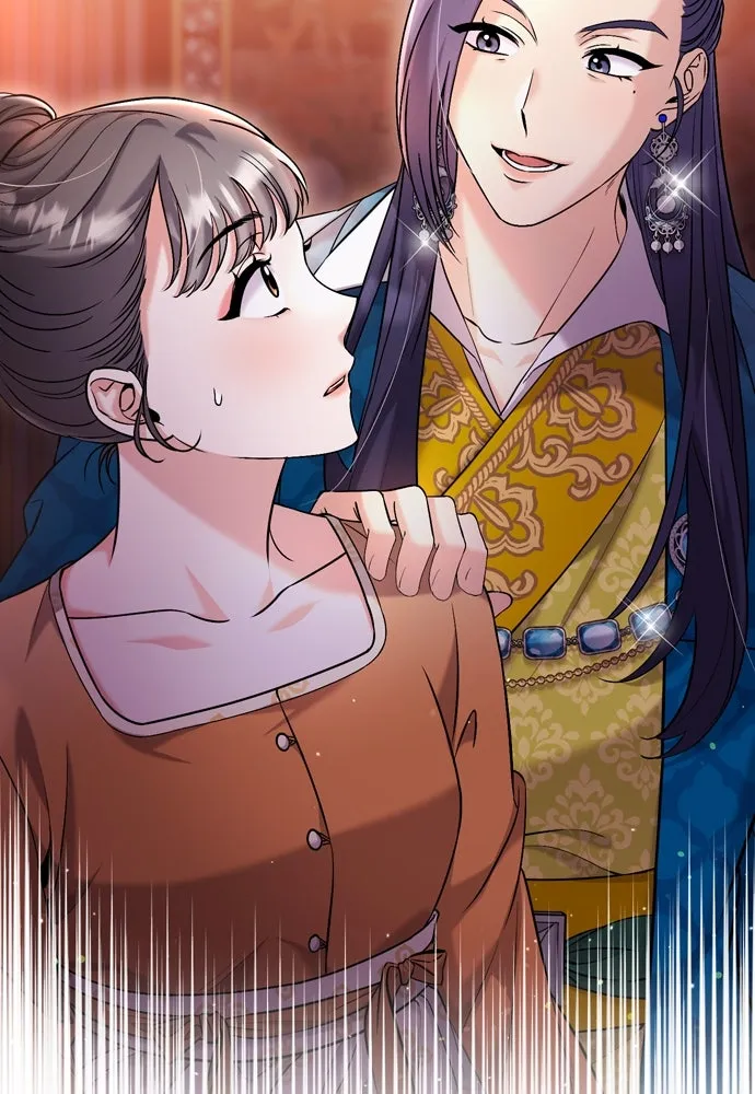 ข้าเนี่ยนะเป็นพระสนม ตอนที่ 17 พี่น้องตระกูลช็อน รูปที่ 2