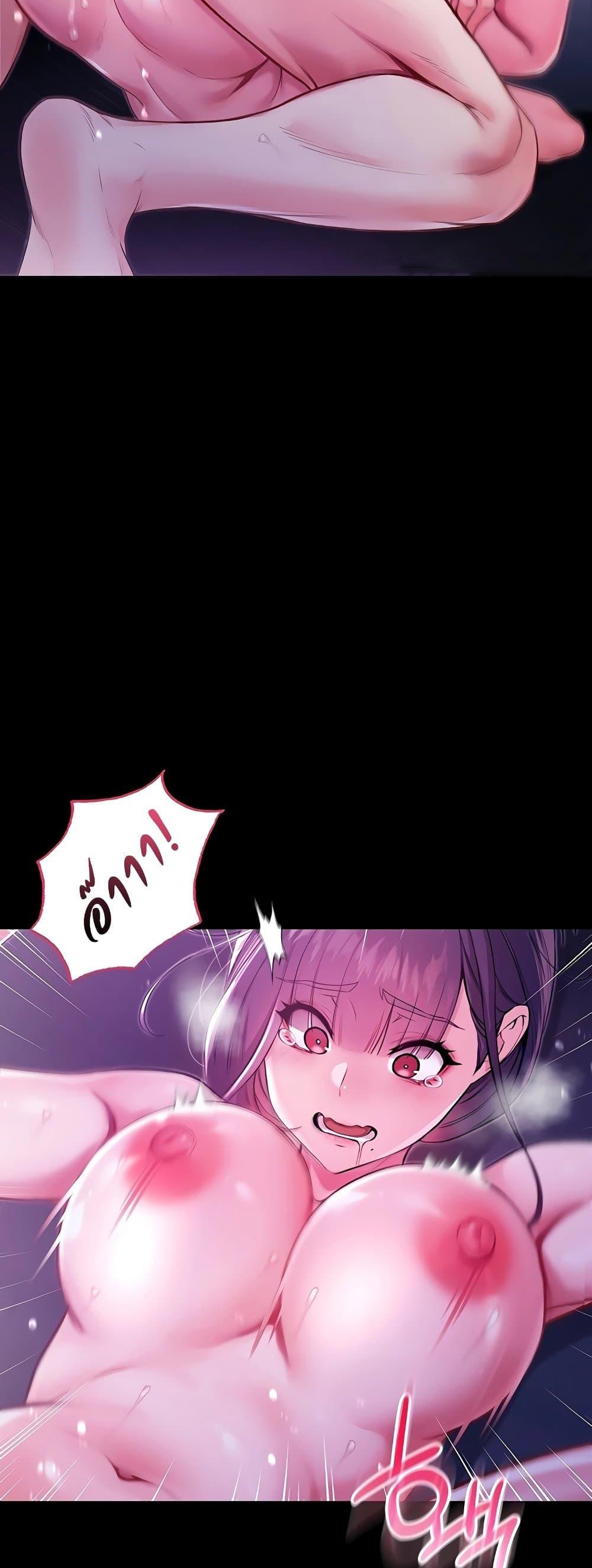 Doujin-Lc- อ่าน โดจิน มังฮวา เกาหลี ญี่ปุ่น จีน แปลไทย I Am a Vampire ตอนที่ 1 2 3 4 5 6 7 8 9 10 11 12 13 14 ฟรี ไม่มีโฆษณา อ่าน โดจิน Manhwa เกาหลี ญี่ปุ่น จีน เรามีครบ คัดมาให้เน้นๆ โดจิน 18+ รับประกันความฟินโดย  Doujin Lc
