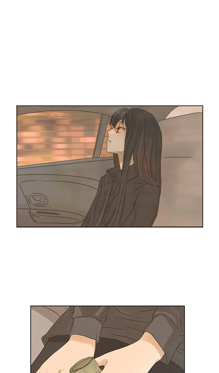 ฉันมันร้าย หรือเพราะโลกไม่น่ารัก ตอนที่ 4 รูปที่ 44