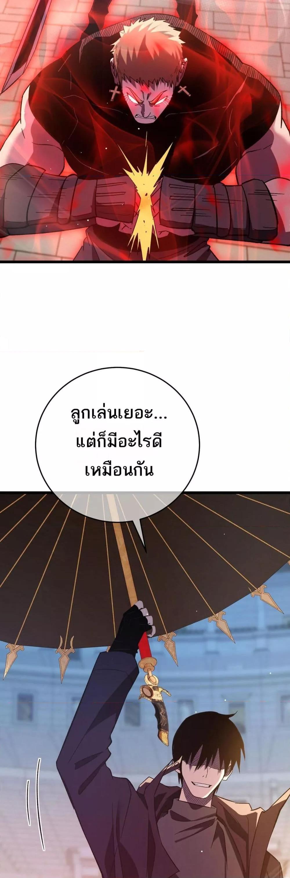 Manga-lc-com อ่านมังงะ อ่านการ์ตูน ออนไลน์ ฟรี MyPassiveSkil ตอนที่ 1 2 3 4 5 6 7 8 9 10 11 12 13 14 ฟรี ไม่มีโฆษณา Manga-lc - อ่าน มังงะ อ่าน การ์ตูน ออนไลน์ อ่านมังงะ ฟรี