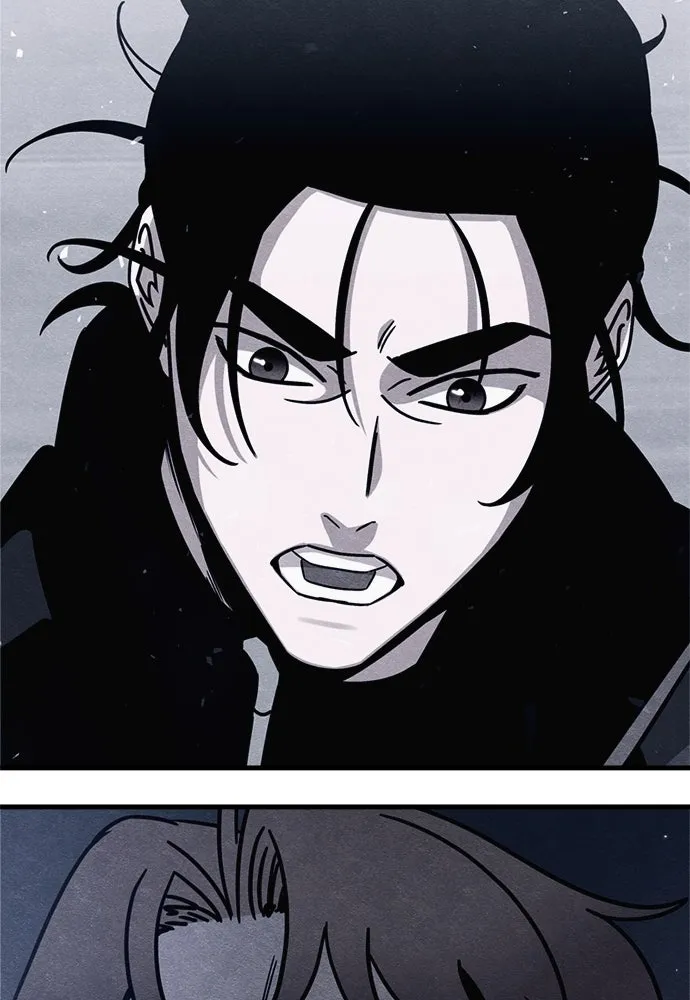 Zombie X Slasher ตอนที่ 70 รูปที่ 23