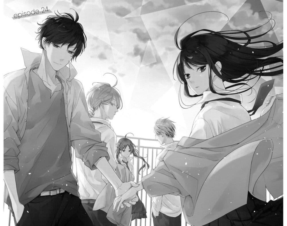 Manga-lc-com อ่านมังงะ อ่านการ์ตูน ออนไลน์ ฟรี Tsuiraku JK to Haijin Kyoushi ตอนที่ 1 2 3 4 5 6 7 8 9 10 11 12 13 14 ฟรี ไม่มีโฆษณา Manga-lc - อ่าน มังงะ อ่าน การ์ตูน ออนไลน์ อ่านมังงะ ฟรี
