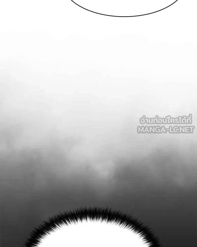 แบคXX ตอนที่ 65 รูปที่ 72