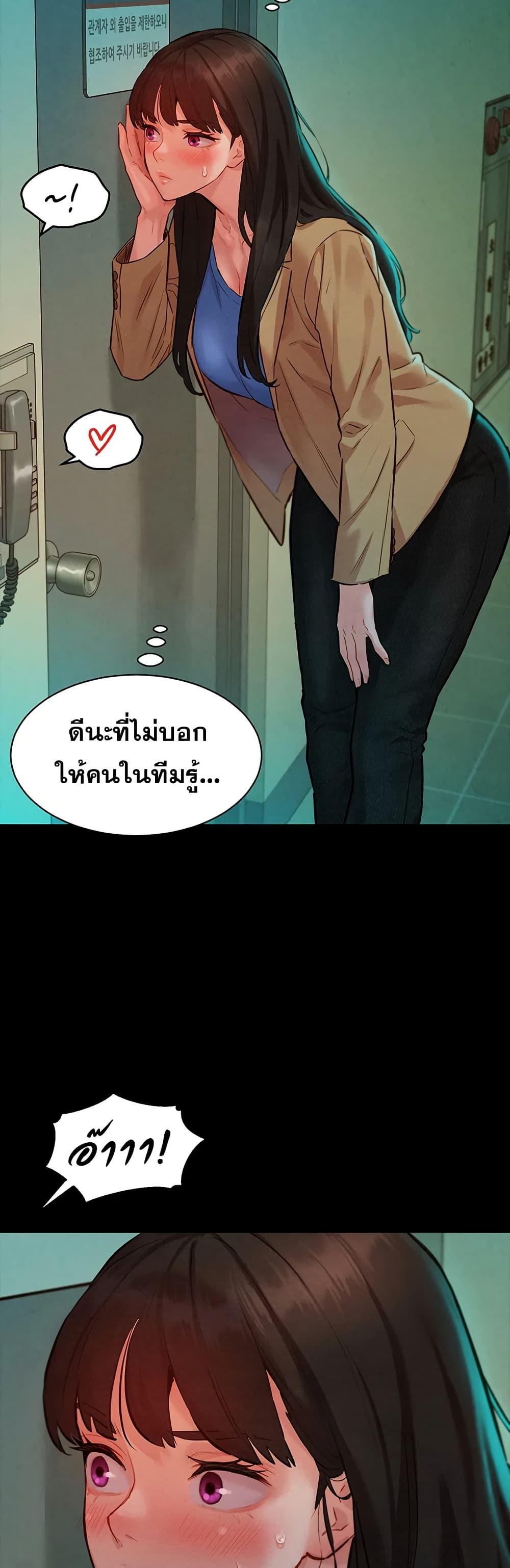 Doujin-Lc- อ่าน โดจิน มังฮวา เกาหลี ญี่ปุ่น จีน แปลไทย Taste Folder ตอนที่ 1 2 3 4 5 6 7 8 9 10 11 12 13 14 ฟรี ไม่มีโฆษณา อ่าน โดจิน Manhwa เกาหลี ญี่ปุ่น จีน เรามีครบ คัดมาให้เน้นๆ โดจิน 18+ รับประกันความฟินโดย  Doujin Lc