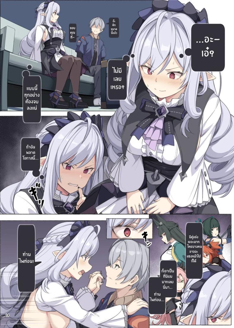 Doujin-Lc- อ่าน โดจิน มังฮวา เกาหลี ญี่ปุ่น จีน แปลไทย ไพท่อนไม่รอดเเน่ (Various) ตอนที่ 1 2 3 4 5 6 7 8 9 10 11 12 13 14 ฟรี ไม่มีโฆษณา อ่าน โดจิน Manhwa เกาหลี ญี่ปุ่น จีน เรามีครบ คัดมาให้เน้นๆ โดจิน 18+ รับประกันความฟินโดย  Doujin Lc