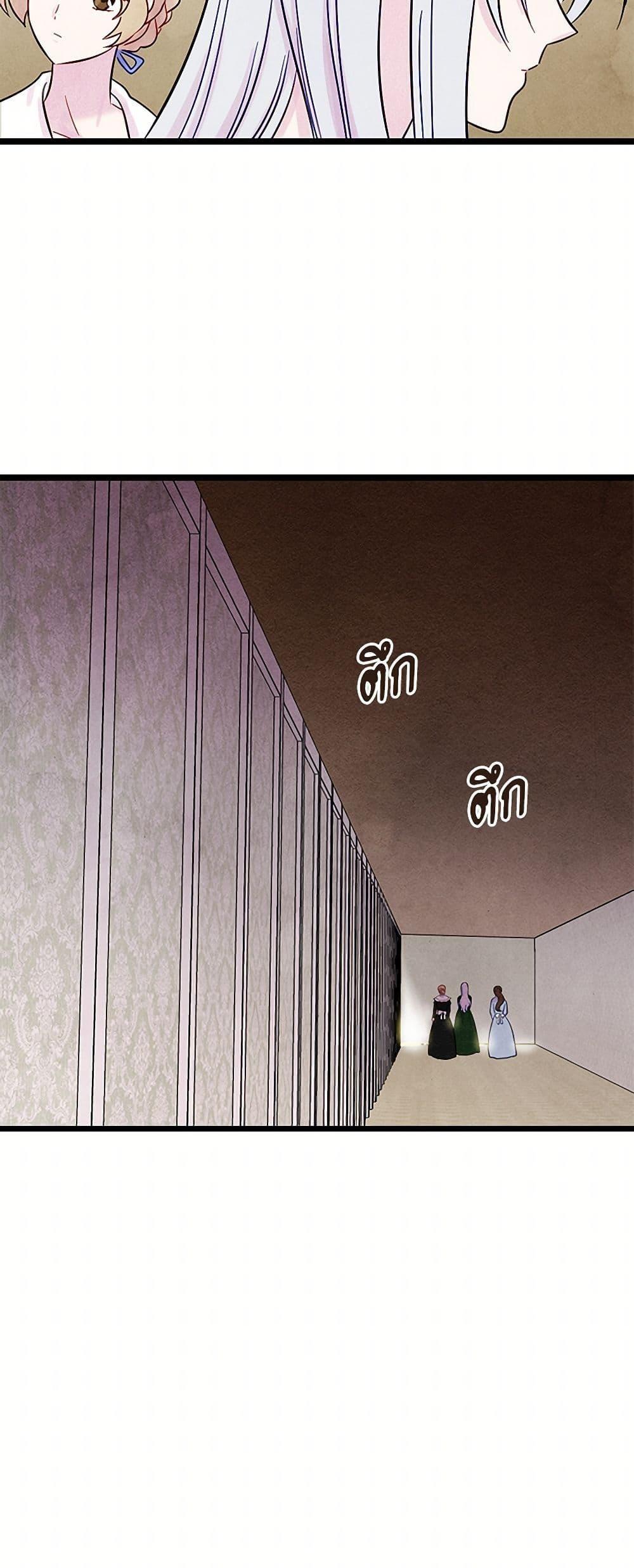 Manga-lc-com อ่านมังงะ อ่านการ์ตูน ออนไลน์ ฟรี Iris – The Lady and Her Smartphone ตอนที่ 1 2 3 4 5 6 7 8 9 10 11 12 13 14 ฟรี ไม่มีโฆษณา Manga-lc - อ่าน มังงะ อ่าน การ์ตูน ออนไลน์ อ่านมังงะ ฟรี