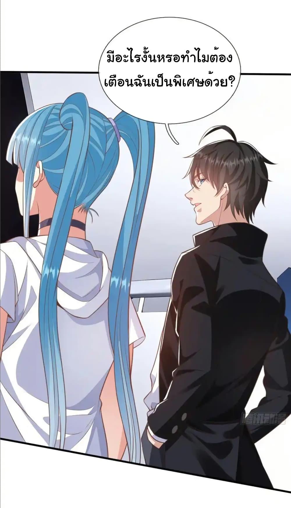 Manga-lc-com อ่านมังงะ อ่านการ์ตูน ออนไลน์ ฟรี I cultivated to become a god in the city ตอนที่ 1 2 3 4 5 6 7 8 9 10 11 12 13 14 ฟรี ไม่มีโฆษณา Manga-lc - อ่าน มังงะ อ่าน การ์ตูน ออนไลน์ อ่านมังงะ ฟรี