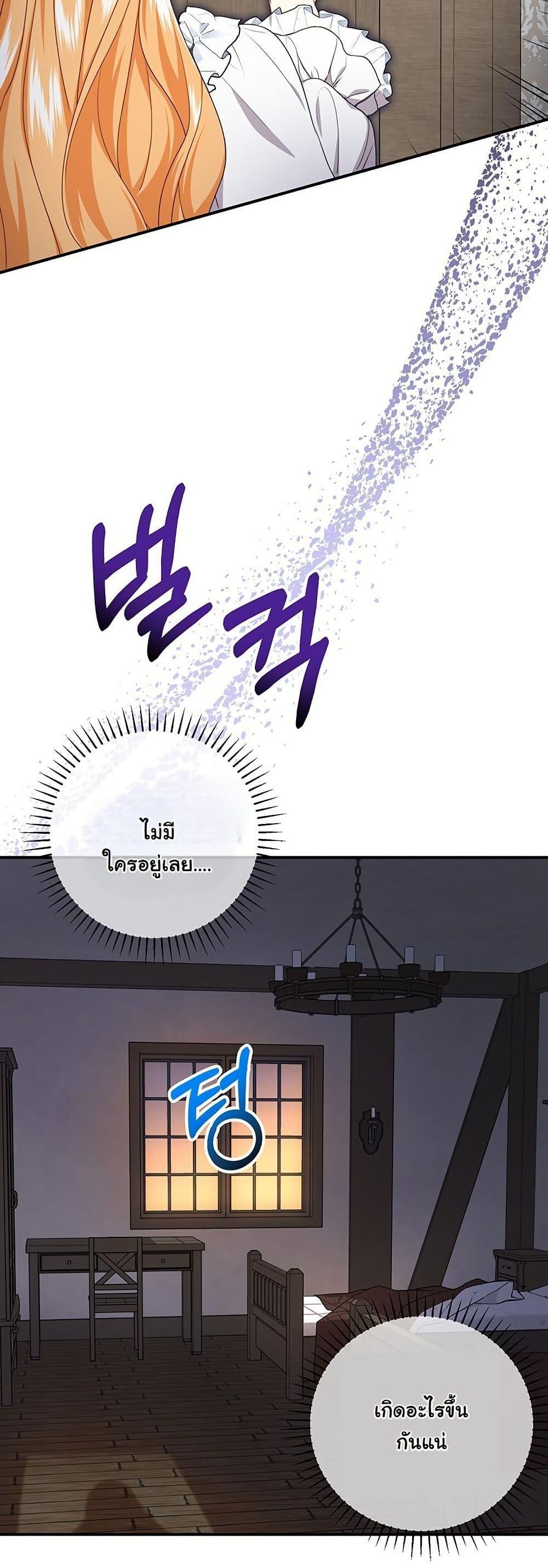 Manga-lc-com อ่านมังงะ อ่านการ์ตูน ออนไลน์ ฟรี I Need Sponsorship ตอนที่ 1 2 3 4 5 6 7 8 9 10 11 12 13 14 ฟรี ไม่มีโฆษณา Manga-lc - อ่าน มังงะ อ่าน การ์ตูน ออนไลน์ อ่านมังงะ ฟรี