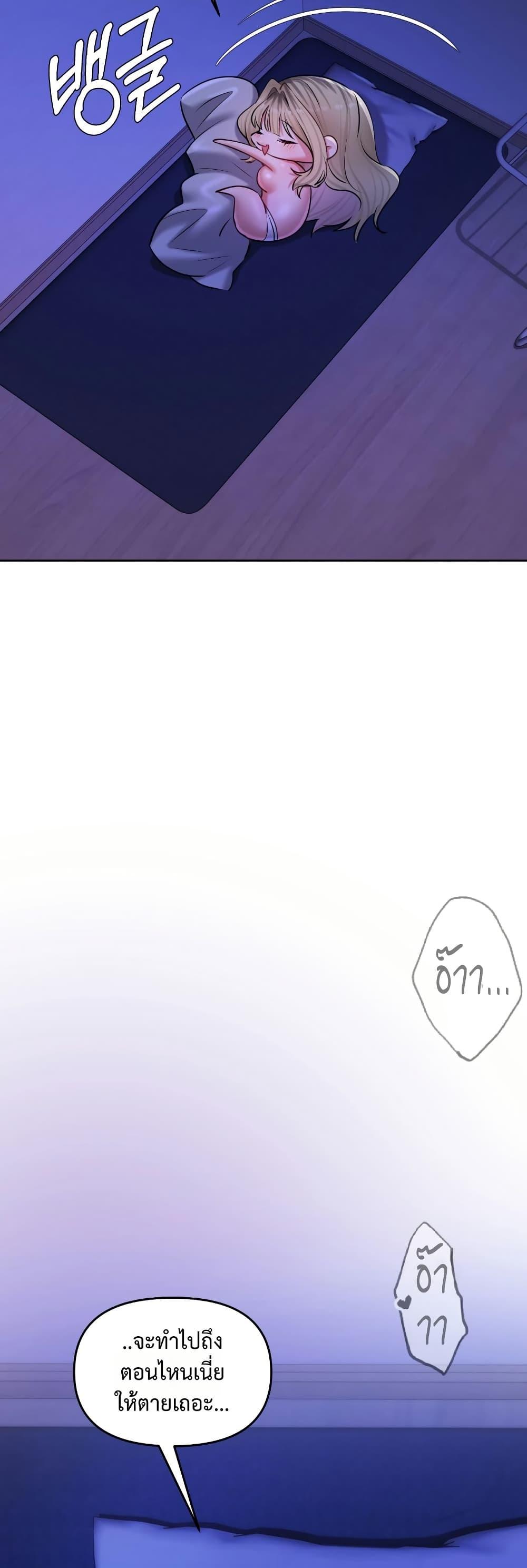 Doujin-Lc- อ่าน โดจิน มังฮวา เกาหลี ญี่ปุ่น จีน แปลไทย The Professor’ ตอนที่ 1 2 3 4 5 6 7 8 9 10 11 12 13 14 ฟรี ไม่มีโฆษณา อ่าน โดจิน Manhwa เกาหลี ญี่ปุ่น จีน เรามีครบ คัดมาให้เน้นๆ โดจิน 18+ รับประกันความฟินโดย  Doujin Lc