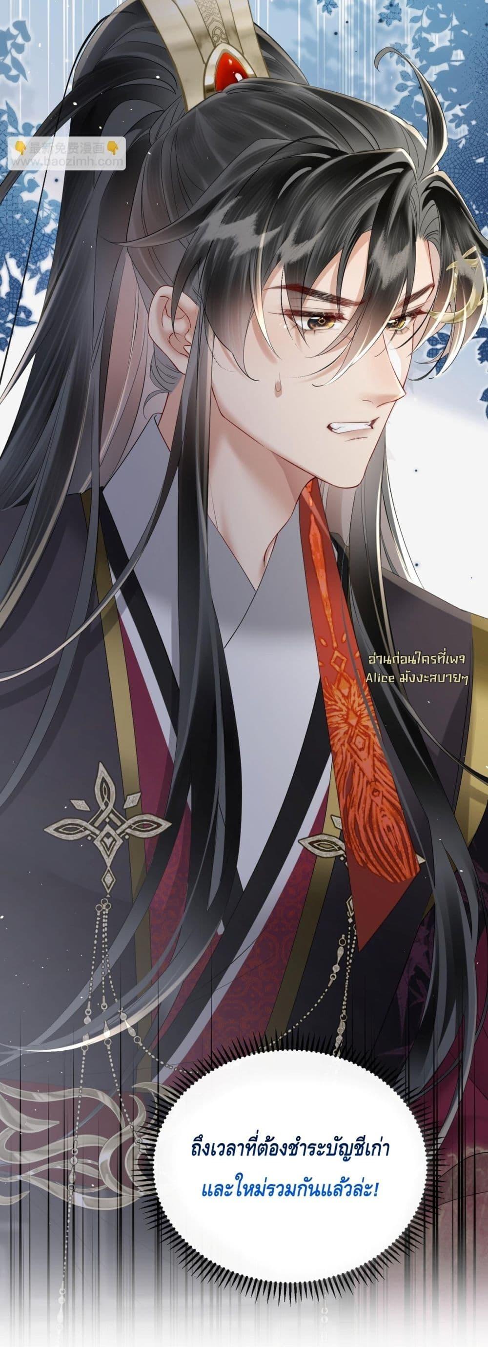 Manga-lc-com อ่านมังงะ อ่านการ์ตูน ออนไลน์ ฟรี เสียงหัวใจของเธ ตอนที่ 1 2 3 4 5 6 7 8 9 10 11 12 13 14 ฟรี ไม่มีโฆษณา Manga-lc - อ่าน มังงะ อ่าน การ์ตูน ออนไลน์ อ่านมังงะ ฟรี