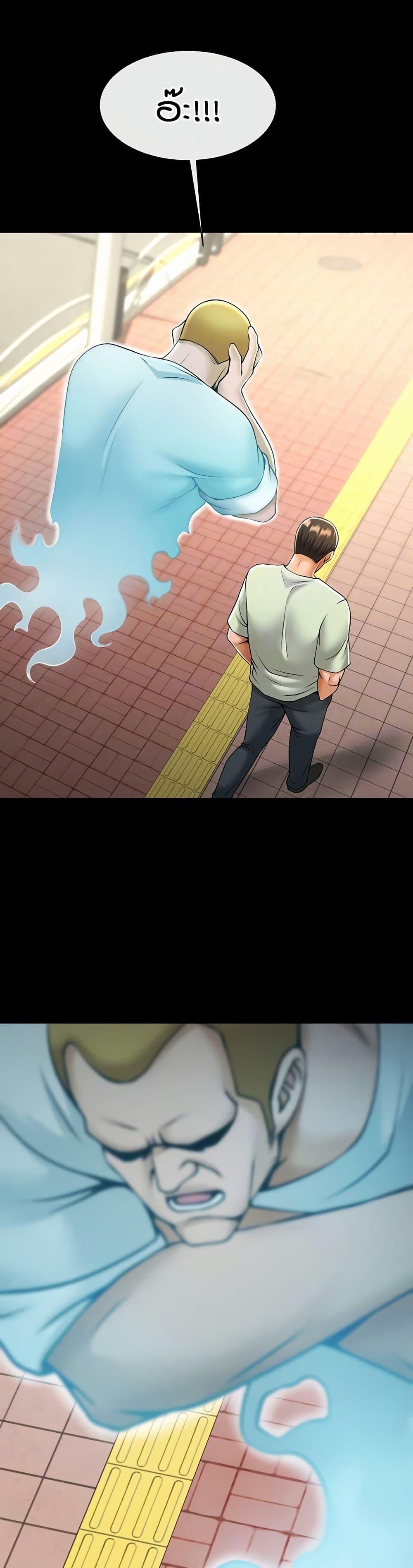 Doujin-Lc- อ่าน โดจิน มังฮวา เกาหลี ญี่ปุ่น จีน แปลไทย The Cheat Hitter ตอนที่ 1 2 3 4 5 6 7 8 9 10 11 12 13 14 ฟรี ไม่มีโฆษณา อ่าน โดจิน Manhwa เกาหลี ญี่ปุ่น จีน เรามีครบ คัดมาให้เน้นๆ โดจิน 18+ รับประกันความฟินโดย  Doujin Lc