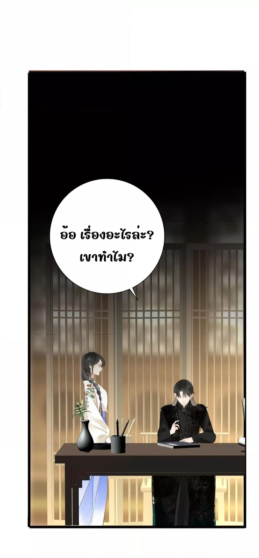 Manga-lc-com อ่านมังงะ อ่านการ์ตูน ออนไลน์ ฟรี ThePrinceIsC ตอนที่ 1 2 3 4 5 6 7 8 9 10 11 12 13 14 ฟรี ไม่มีโฆษณา Manga-lc - อ่าน มังงะ อ่าน การ์ตูน ออนไลน์ อ่านมังงะ ฟรี