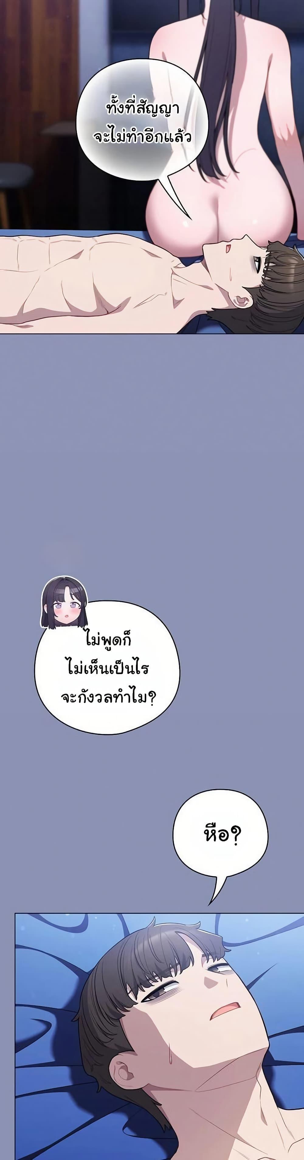 Doujin-Lc- อ่าน โดจิน มังฮวา เกาหลี ญี่ปุ่น จีน แปลไทย The General Is Here ตอนที่ 1 2 3 4 5 6 7 8 9 10 11 12 13 14 ฟรี ไม่มีโฆษณา อ่าน โดจิน Manhwa เกาหลี ญี่ปุ่น จีน เรามีครบ คัดมาให้เน้นๆ โดจิน 18+ รับประกันความฟินโดย  Doujin Lc