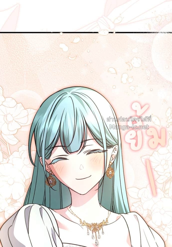 Doujin-Lc- อ่าน โดจิน มังฮวา เกาหลี ญี่ปุ่น จีน แปลไทย คิดว่าการบิดเบือนต้นฉบับ มันทำได้ง่าย ๆ หรือไง ตอนที่ 1 2 3 4 5 6 7 8 9 10 11 12 13 14 ฟรี ไม่มีโฆษณา อ่าน โดจิน Manhwa เกาหลี ญี่ปุ่น จีน เรามีครบ คัดมาให้เน้นๆ โดจิน 18+ รับประกันความฟินโดย Doujin Lc