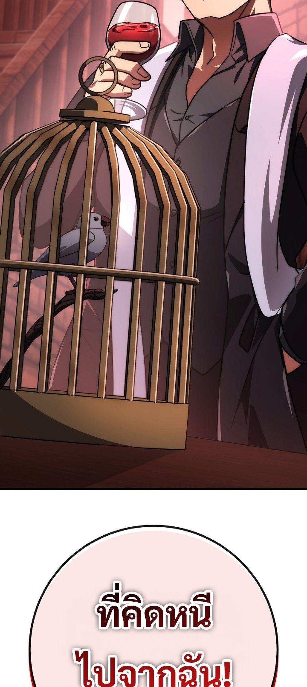 Doujin-Lc- อ่าน โดจิน มังฮวา เกาหลี ญี่ปุ่น จีน แปลไทย Emperor of Steel ตอนที่ 1 2 3 4 5 6 7 8 9 10 11 12 13 14 ฟรี ไม่มีโฆษณา อ่าน โดจิน Manhwa เกาหลี ญี่ปุ่น จีน เรามีครบ คัดมาให้เน้นๆ โดจิน 18+ รับประกันความฟินโดย  Doujin Lc