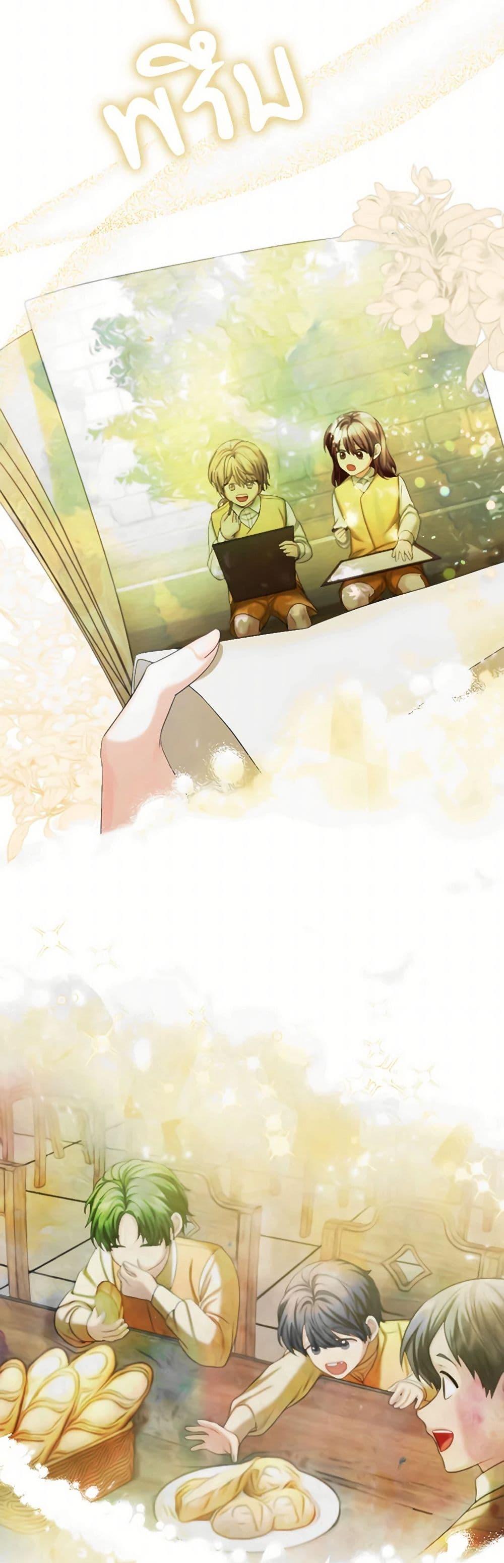 Manga-lc-com อ่านมังงะ อ่านการ์ตูน ออนไลน์ ฟรี The Duchess’s Contract Marriage ตอนที่ 1 2 3 4 5 6 7 8 9 10 11 12 13 14 ฟรี ไม่มีโฆษณา Manga-lc - อ่าน มังงะ อ่าน การ์ตูน ออนไลน์ อ่านมังงะ ฟรี