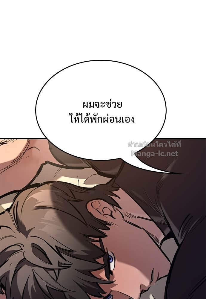 Doujin-Lc- อ่าน โดจิน มังฮวา เกาหลี ญี่ปุ่น จีน แปลไทย อัศวินวันเดียว ตอนที่ 1 2 3 4 5 6 7 8 9 10 11 12 13 14 ฟรี ไม่มีโฆษณา อ่าน โดจิน Manhwa เกาหลี ญี่ปุ่น จีน เรามีครบ คัดมาให้เน้นๆ โดจิน 18+ รับประกันความฟินโดย Doujin Lc