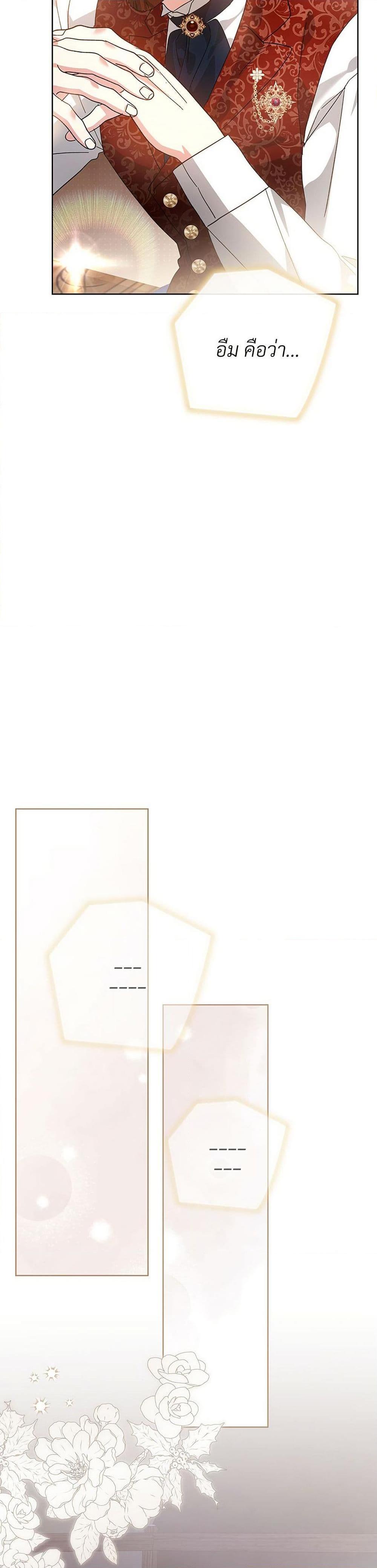 Manga-lc-com อ่านมังงะ อ่านการ์ตูน ออนไลน์ ฟรี The Return of the Ex-Wife ตอนที่ 1 2 3 4 5 6 7 8 9 10 11 12 13 14 ฟรี ไม่มีโฆษณา Manga-lc - อ่าน มังงะ อ่าน การ์ตูน ออนไลน์ อ่านมังงะ ฟรี