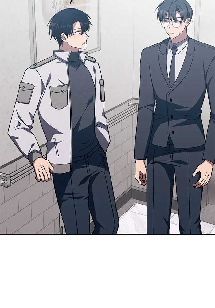 ฮีลเลอร์ตัวพ่อขอฟาดเรียบ ตอนที่ 6 รูปที่ 23