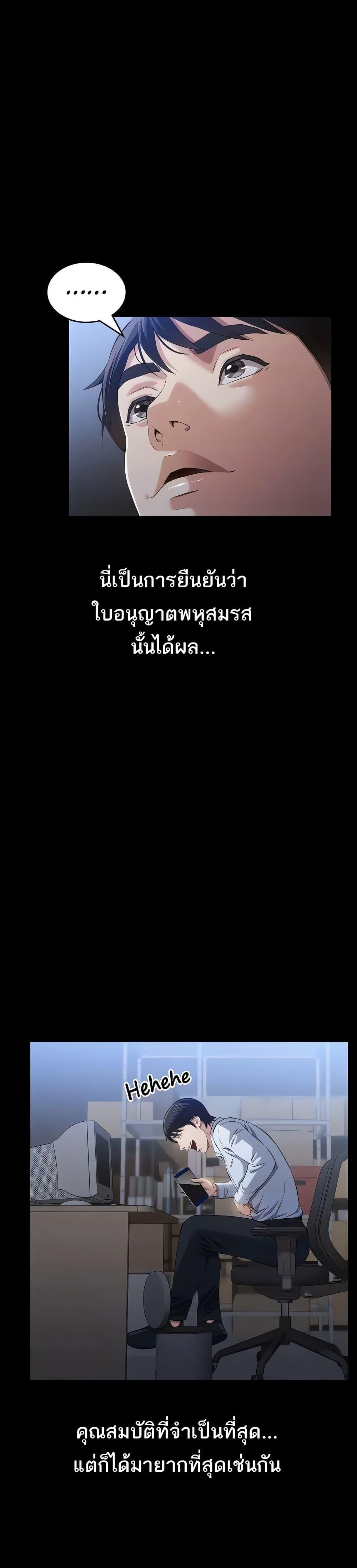 Doujin-Lc- อ่าน โดจิน มังฮวา เกาหลี ญี่ปุ่น จีน แปลไทย Resume ตอนที่ 1 2 3 4 5 6 7 8 9 10 11 12 13 14 ฟรี ไม่มีโฆษณา อ่าน โดจิน Manhwa เกาหลี ญี่ปุ่น จีน เรามีครบ คัดมาให้เน้นๆ โดจิน 18+ รับประกันความฟินโดย  Doujin Lc