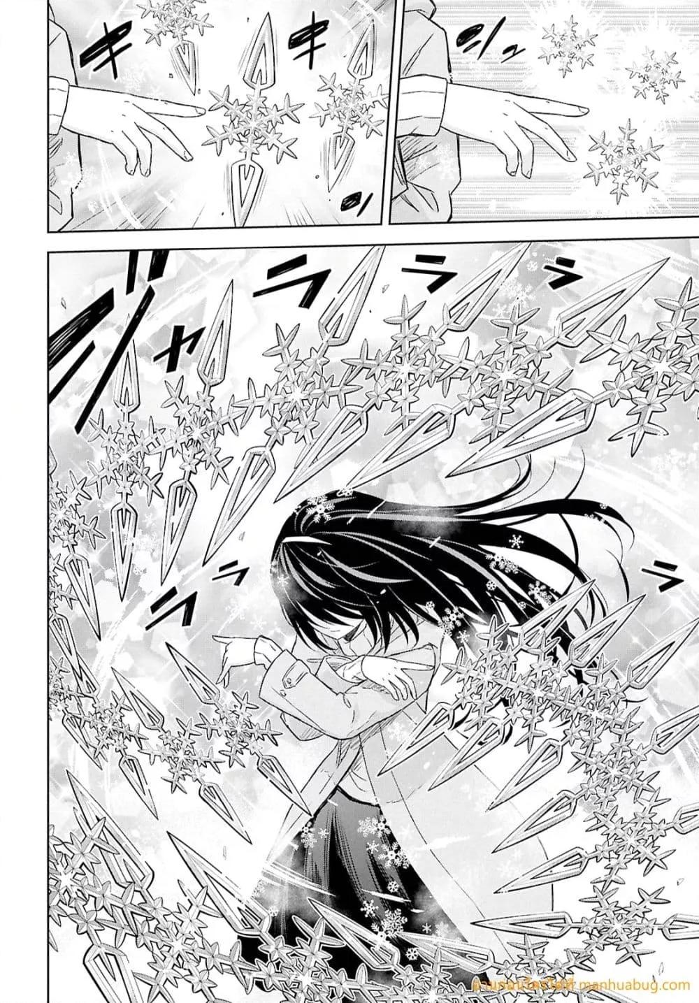 Manga-lc-com อ่านมังงะ อ่านการ์ตูน ออนไลน์ ฟรี MonogatarinoK ตอนที่ 1 2 3 4 5 6 7 8 9 10 11 12 13 14 ฟรี ไม่มีโฆษณา Manga-lc - อ่าน มังงะ อ่าน การ์ตูน ออนไลน์ อ่านมังงะ ฟรี