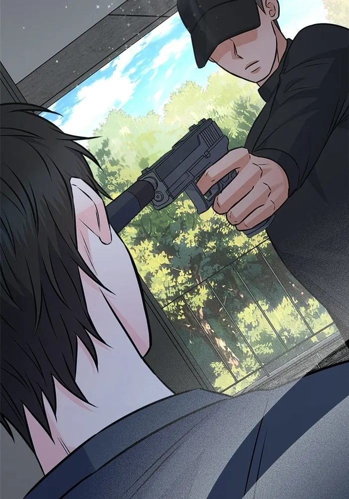 แด่ความเกลียดชัง ตอนที่ 66 รูปที่ 83