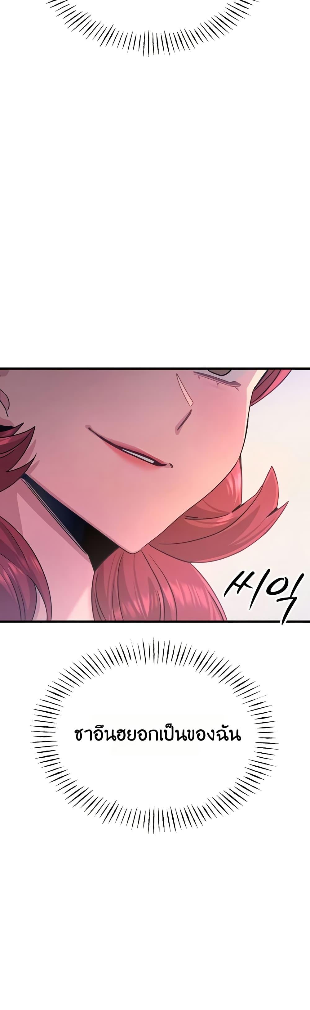 Doujin-Lc- อ่าน โดจิน มังฮวา เกาหลี ญี่ปุ่น จีน แปลไทย You Won’t Get Me ตอนที่ 1 2 3 4 5 6 7 8 9 10 11 12 13 14 ฟรี ไม่มีโฆษณา อ่าน โดจิน Manhwa เกาหลี ญี่ปุ่น จีน เรามีครบ คัดมาให้เน้นๆ โดจิน 18+ รับประกันความฟินโดย  Doujin Lc