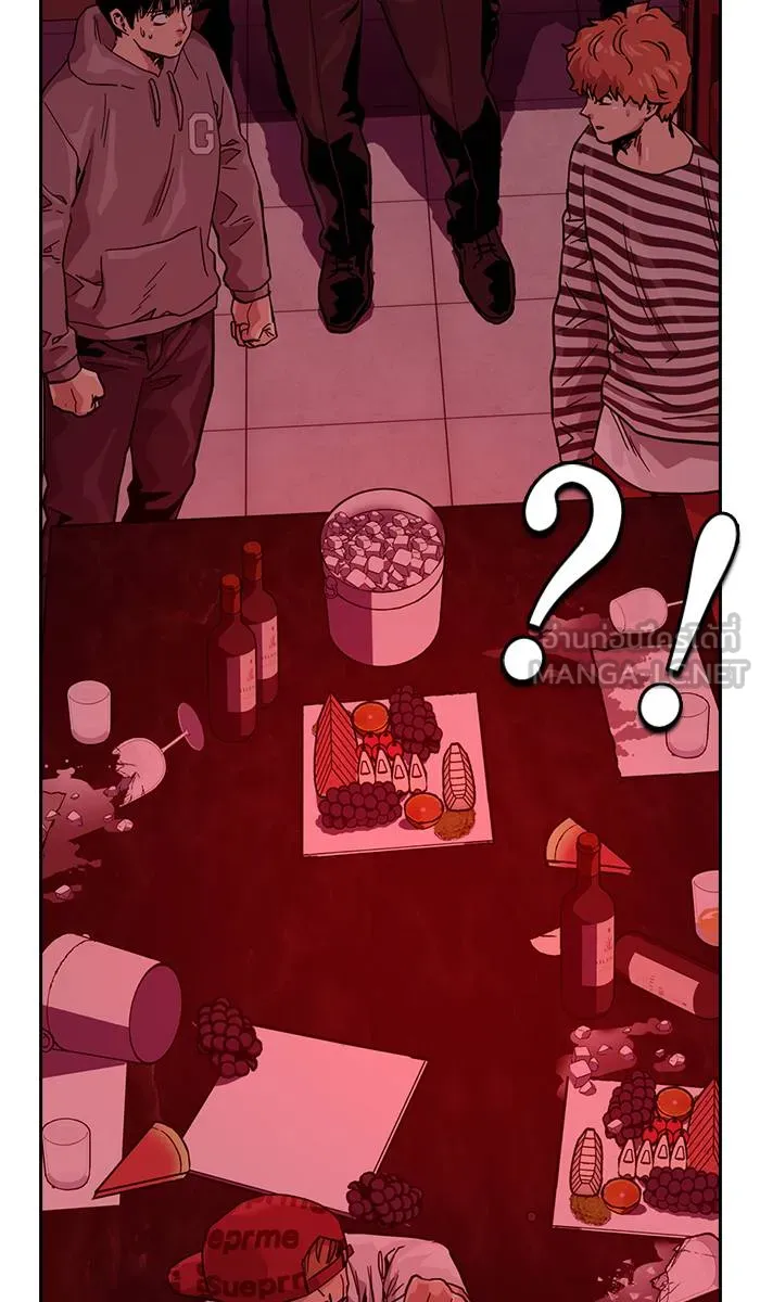 To not die ตอนที่ 35 รูปที่ 117