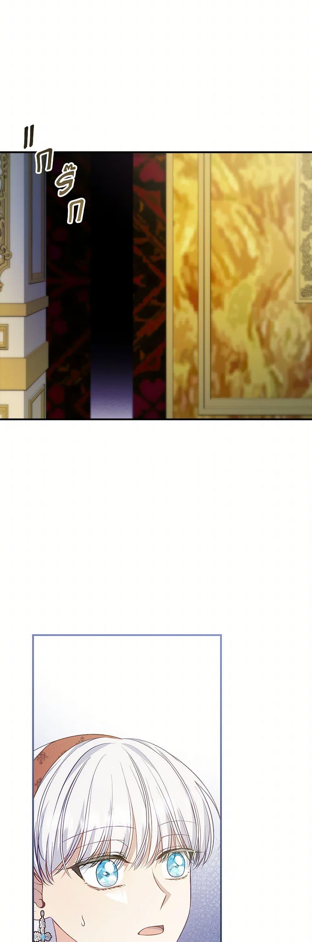 Manga-lc-com อ่านมังงะ อ่านการ์ตูน ออนไลน์ ฟรี Fakes Don’t Want To Be Real ตอนที่ 1 2 3 4 5 6 7 8 9 10 11 12 13 14 ฟรี ไม่มีโฆษณา Manga-lc - อ่าน มังงะ อ่าน การ์ตูน ออนไลน์ อ่านมังงะ ฟรี