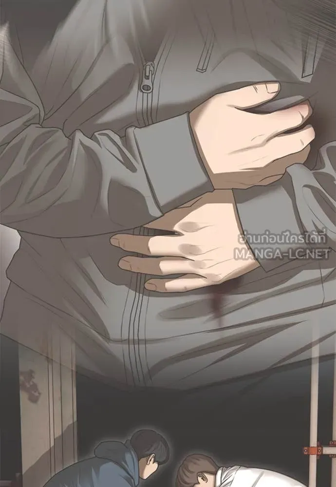 ผู้กล้าฝ่า ตอนที่ 20 รูปที่ 85