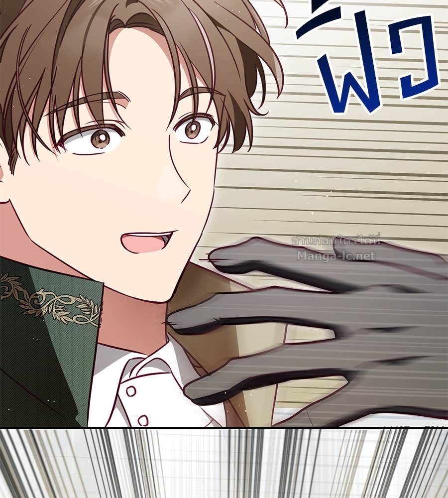 Doujin-Lc- อ่าน โดจิน มังฮวา เกาหลี ญี่ปุ่น จีน แปลไทย แกรนด์ดัชเชสล็อกมง ตอนที่ 1 2 3 4 5 6 7 8 9 10 11 12 13 14 ฟรี ไม่มีโฆษณา อ่าน โดจิน Manhwa เกาหลี ญี่ปุ่น จีน เรามีครบ คัดมาให้เน้นๆ โดจิน 18+ รับประกันความฟินโดย Doujin Lc