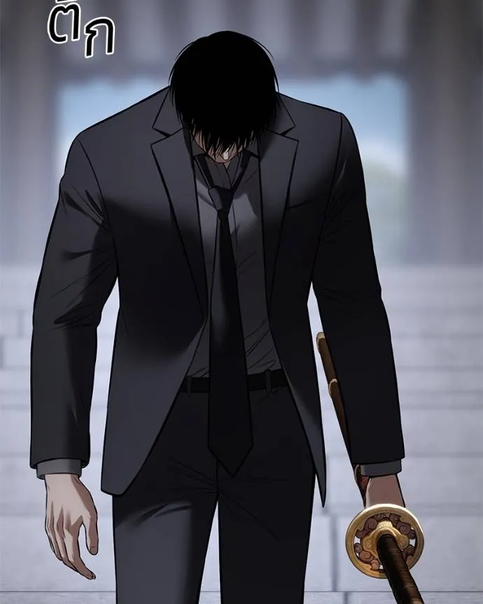 Baek XX ตอนที่ 101 รูปที่ 134