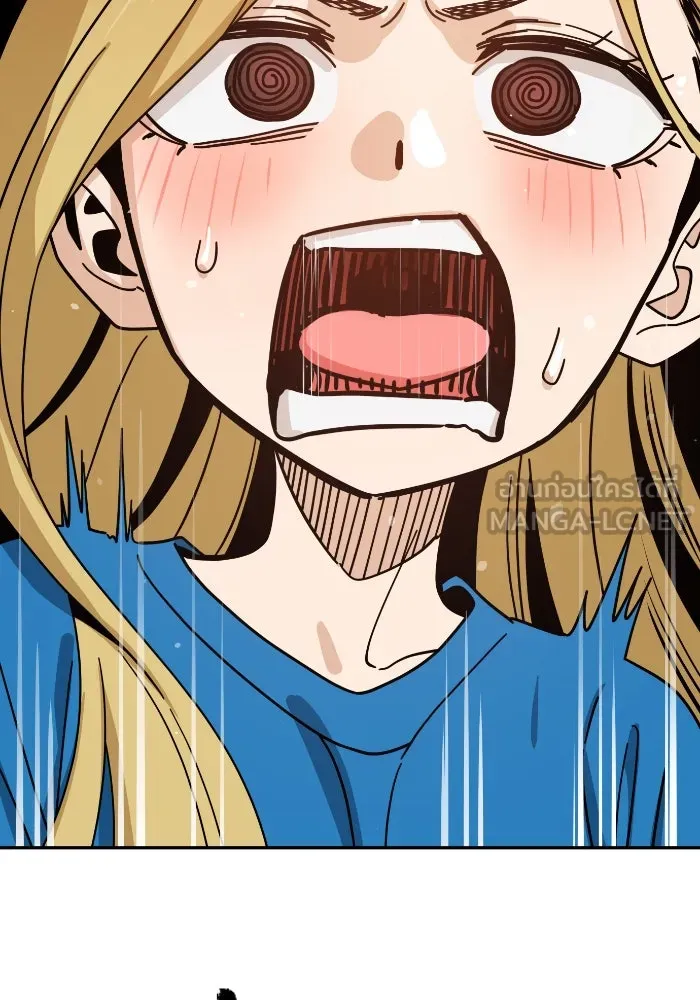 โชคชะตานำพารัก ตอนที่ 48 เปิดไฟกะพริบหน่อยสิ รูปที่ 33