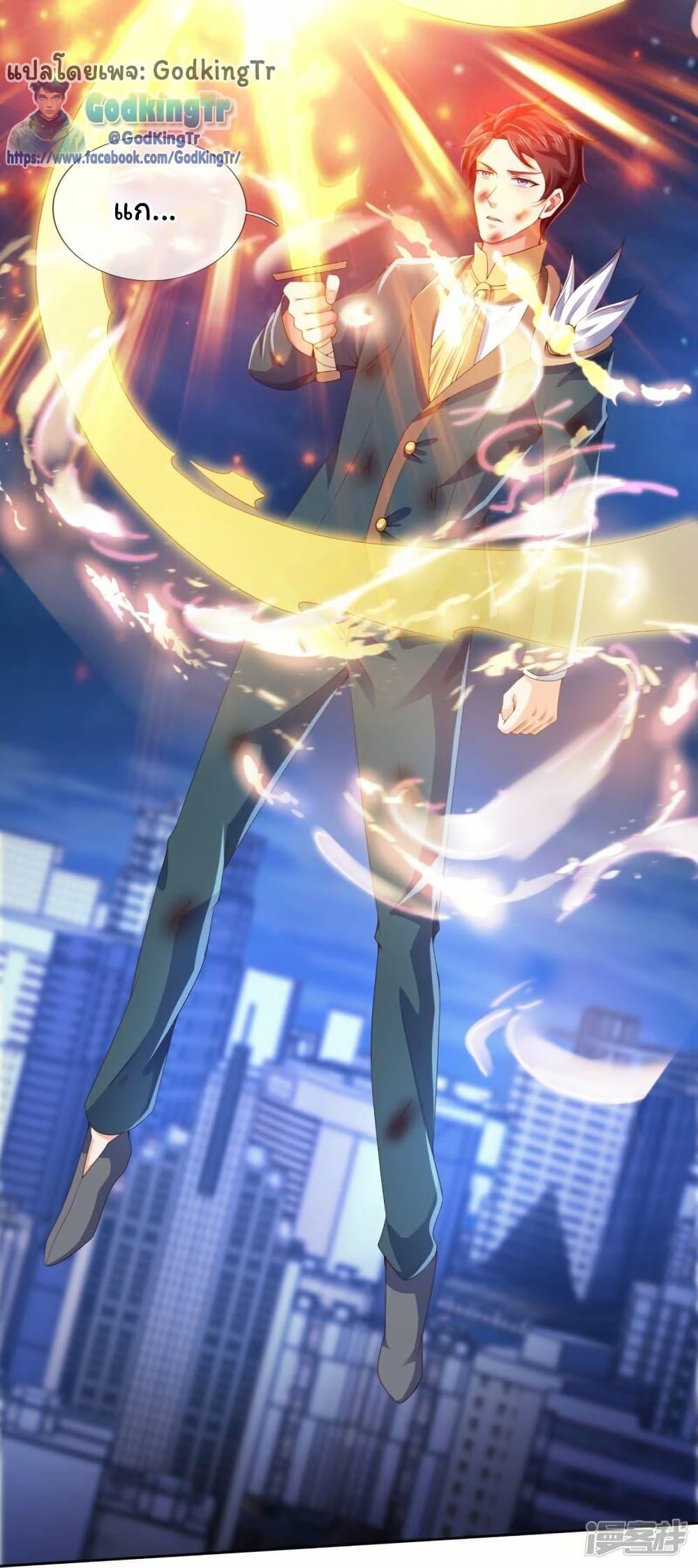 Manga-lc-com อ่านมังงะ อ่านการ์ตูน ออนไลน์ ฟรี Eternal god King ตอนที่ 1 2 3 4 5 6 7 8 9 10 11 12 13 14 ฟรี ไม่มีโฆษณา Manga-lc - อ่าน มังงะ อ่าน การ์ตูน ออนไลน์ อ่านมังงะ ฟรี