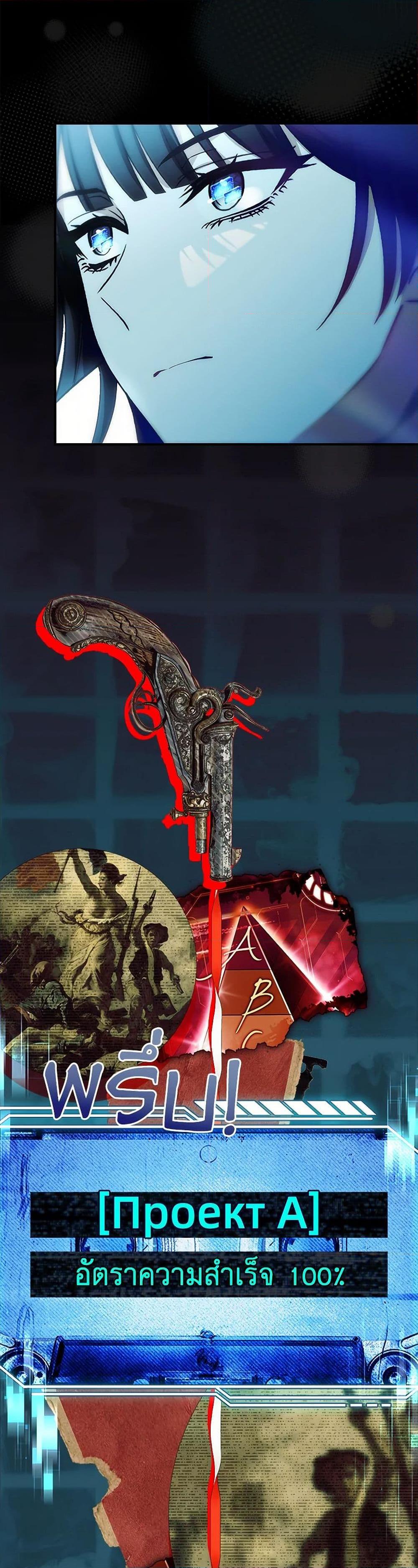 Manga-lc-com อ่านมังงะ อ่านการ์ตูน ออนไลน์ ฟรี The Painless Player ตอนที่ 1 2 3 4 5 6 7 8 9 10 11 12 13 14 ฟรี ไม่มีโฆษณา Manga-lc - อ่าน มังงะ อ่าน การ์ตูน ออนไลน์ อ่านมังงะ ฟรี