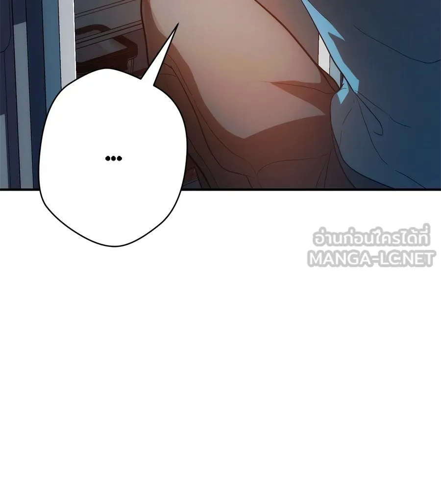 คอลเซ็นเตอร์เปลี่ยนชีวิต ตอนที่ 1 'คังจูฮยอก นักแสดงแห่งชาติ รูปที่ 228