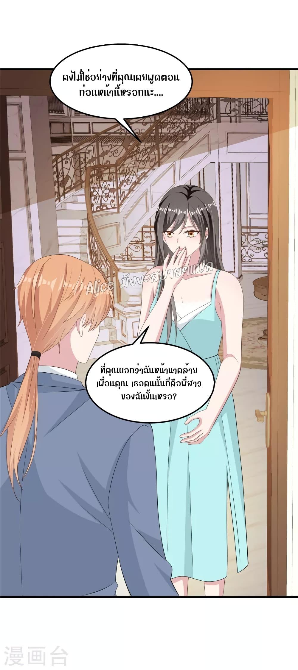 Manga-lc-com อ่านมังงะ อ่านการ์ตูน ออนไลน์ ฟรี ParanoidHiman ตอนที่ 1 2 3 4 5 6 7 8 9 10 11 12 13 14 ฟรี ไม่มีโฆษณา Manga-lc - อ่าน มังงะ อ่าน การ์ตูน ออนไลน์ อ่านมังงะ ฟรี