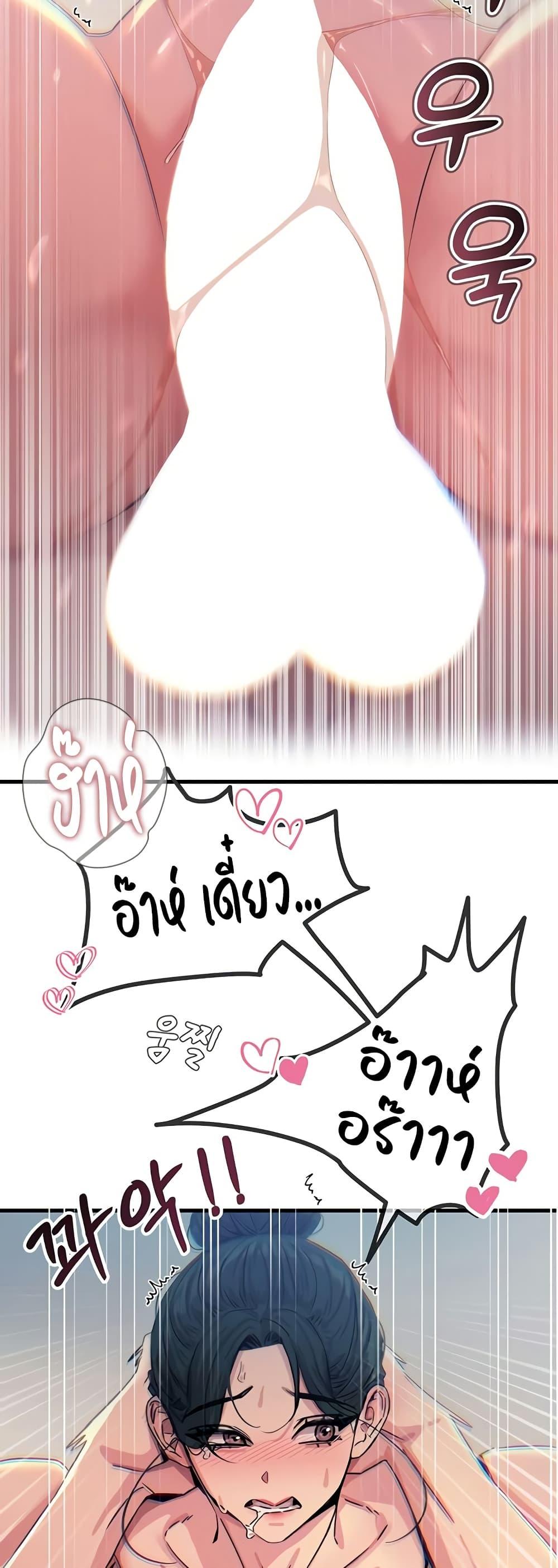 Doujin-Lc- อ่าน โดจิน มังฮวา เกาหลี ญี่ปุ่น จีน แปลไทย You Won’t Get Me ตอนที่ 1 2 3 4 5 6 7 8 9 10 11 12 13 14 ฟรี ไม่มีโฆษณา อ่าน โดจิน Manhwa เกาหลี ญี่ปุ่น จีน เรามีครบ คัดมาให้เน้นๆ โดจิน 18+ รับประกันความฟินโดย  Doujin Lc