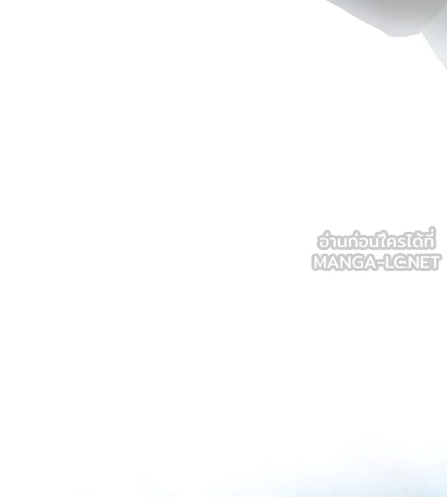 เล่ห์รักชนชั้นสูง ตอนที่ 55 รูปที่ 141
