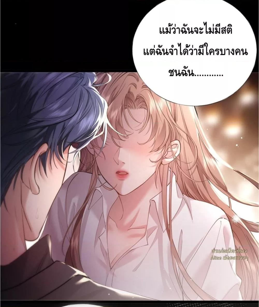 Manga-lc-com อ่านมังงะ อ่านการ์ตูน ออนไลน์ ฟรี จู่ๆก็กลายเป็นค ตอนที่ 1 2 3 4 5 6 7 8 9 10 11 12 13 14 ฟรี ไม่มีโฆษณา Manga-lc - อ่าน มังงะ อ่าน การ์ตูน ออนไลน์ อ่านมังงะ ฟรี