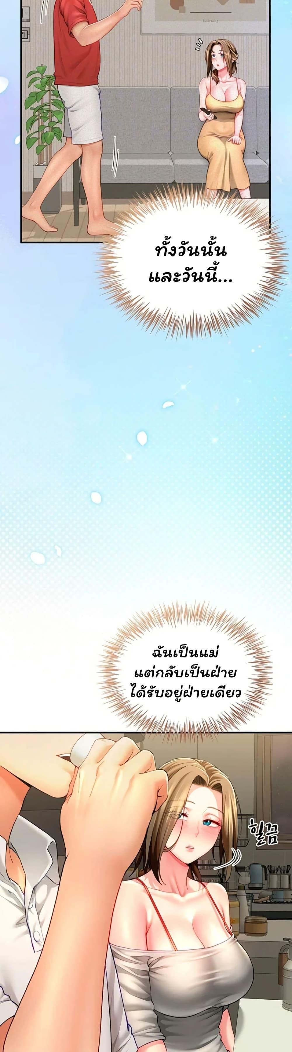 Doujin-Lc- อ่าน โดจิน มังฮวา เกาหลี ญี่ปุ่น จีน แปลไทย The Lovers Were ตอนที่ 1 2 3 4 5 6 7 8 9 10 11 12 13 14 ฟรี ไม่มีโฆษณา อ่าน โดจิน Manhwa เกาหลี ญี่ปุ่น จีน เรามีครบ คัดมาให้เน้นๆ โดจิน 18+ รับประกันความฟินโดย  Doujin Lc