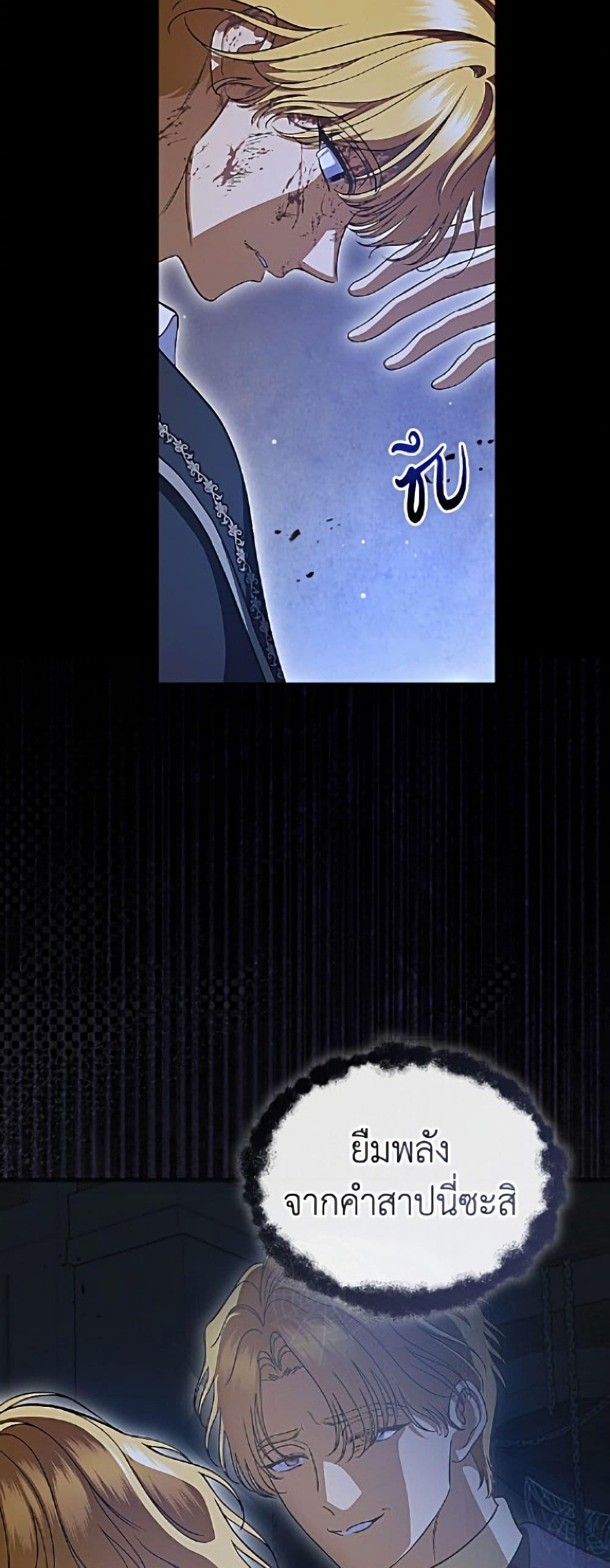 Manga-lc-com อ่านมังงะ อ่านการ์ตูน ออนไลน์ ฟรี I Stole the Heroine’s First Love ตอนที่ 1 2 3 4 5 6 7 8 9 10 11 12 13 14 ฟรี ไม่มีโฆษณา Manga-lc - อ่าน มังงะ อ่าน การ์ตูน ออนไลน์ อ่านมังงะ ฟรี