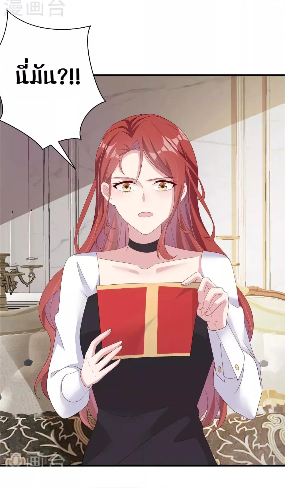 Manga-lc-com อ่านมังงะ อ่านการ์ตูน ออนไลน์ ฟรี ParanoidHiman ตอนที่ 1 2 3 4 5 6 7 8 9 10 11 12 13 14 ฟรี ไม่มีโฆษณา Manga-lc - อ่าน มังงะ อ่าน การ์ตูน ออนไลน์ อ่านมังงะ ฟรี