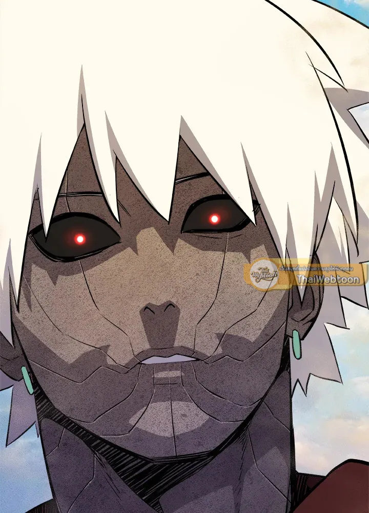 Overpowered Sword ตอนที่ ตอนที่ 131 รูปที่ 13