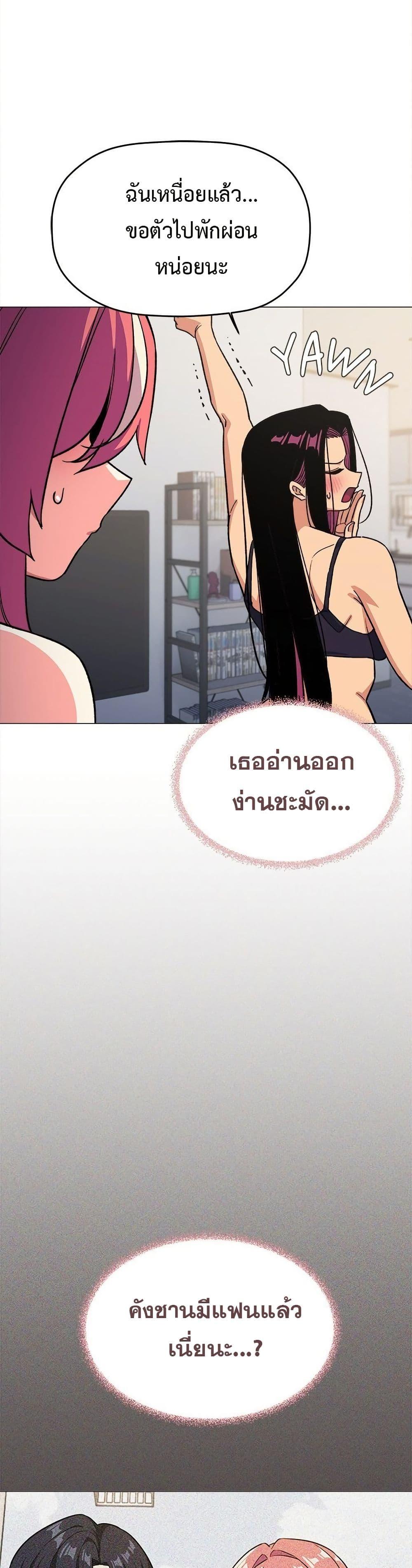 Doujin-Lc- อ่าน โดจิน มังฮวา เกาหลี ญี่ปุ่น จีน แปลไทย Stop Smoking ตอนที่ 1 2 3 4 5 6 7 8 9 10 11 12 13 14 ฟรี ไม่มีโฆษณา อ่าน โดจิน Manhwa เกาหลี ญี่ปุ่น จีน เรามีครบ คัดมาให้เน้นๆ โดจิน 18+ รับประกันความฟินโดย  Doujin Lc