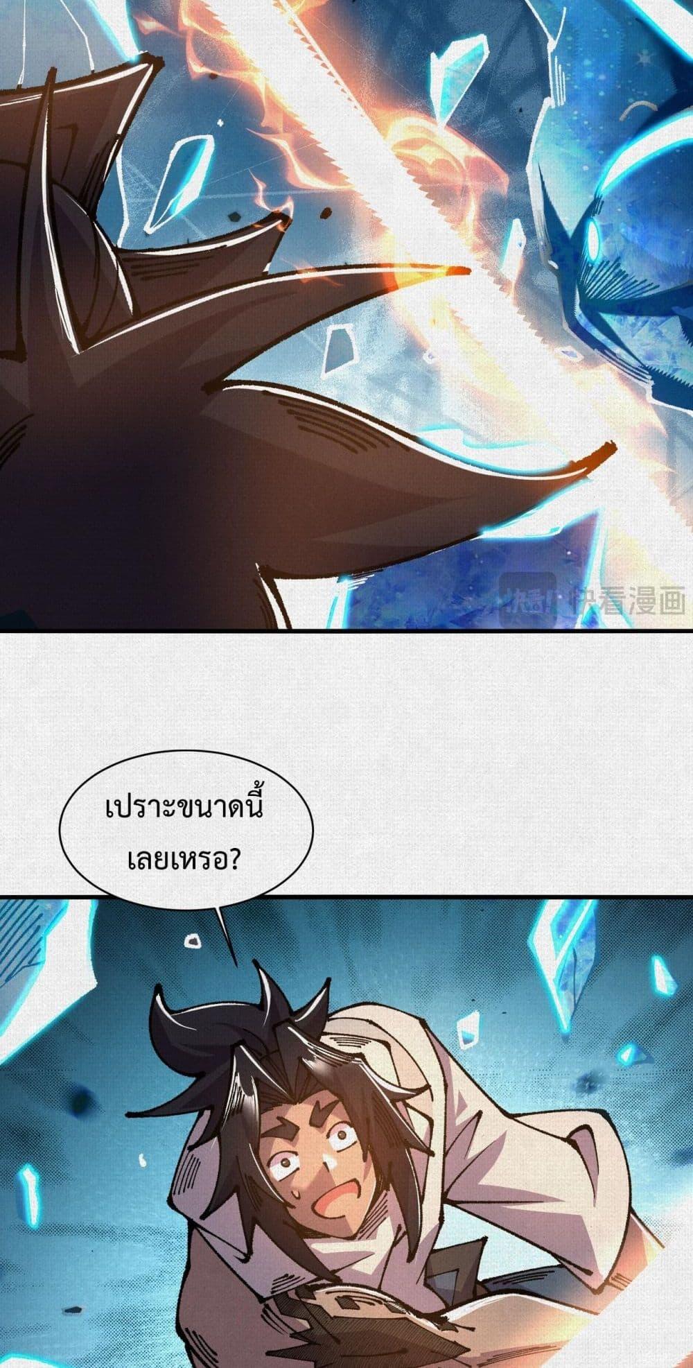 Manga-lc-com อ่านมังงะ อ่านการ์ตูน ออนไลน์ ฟรี Soul of Chi You ตอนที่ 1 2 3 4 5 6 7 8 9 10 11 12 13 14 ฟรี ไม่มีโฆษณา Manga-lc - อ่าน มังงะ อ่าน การ์ตูน ออนไลน์ อ่านมังงะ ฟรี