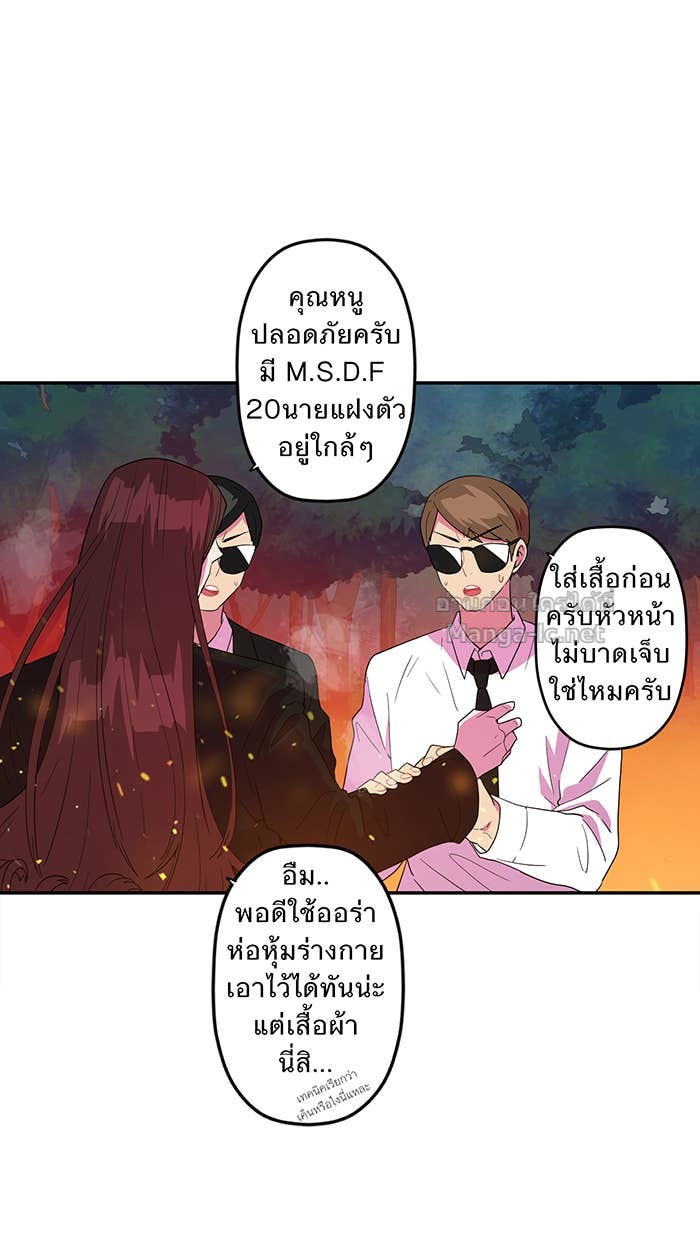 Doujin-Lc- อ่าน โดจิน มังฮวา เกาหลี ญี่ปุ่น จีน แปลไทย Take My Money รักนี้...มีเปย์ ตอนที่ 1 2 3 4 5 6 7 8 9 10 11 12 13 14 ฟรี ไม่มีโฆษณา อ่าน โดจิน Manhwa เกาหลี ญี่ปุ่น จีน เรามีครบ คัดมาให้เน้นๆ โดจิน 18+ รับประกันความฟินโดย Doujin Lc