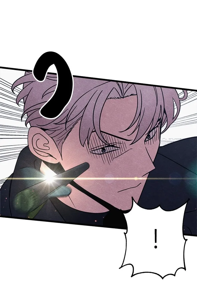 Zombie X Slasher ตอนที่ 84 รูปที่ 43