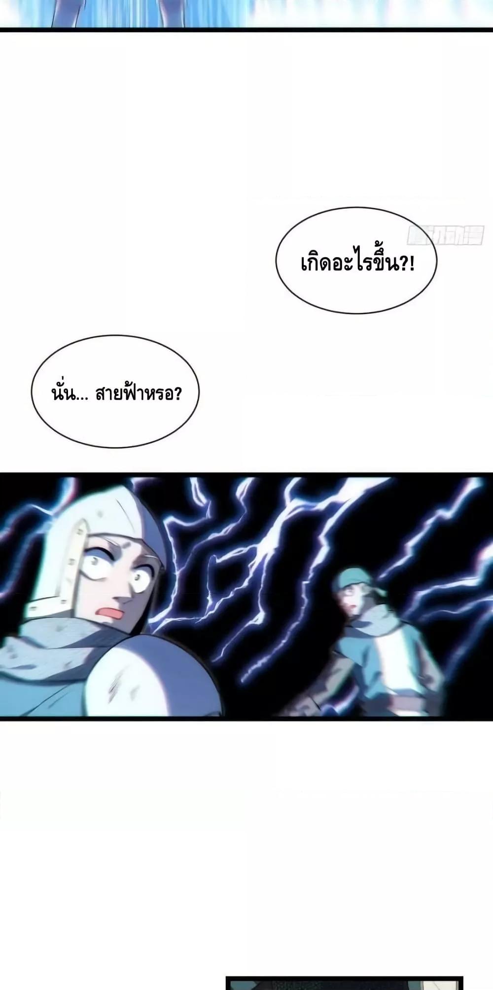 Manga-lc-com อ่านมังงะ อ่านการ์ตูน ออนไลน์ ฟรี EvilLichWhoE ตอนที่ 1 2 3 4 5 6 7 8 9 10 11 12 13 14 ฟรี ไม่มีโฆษณา Manga-lc - อ่าน มังงะ อ่าน การ์ตูน ออนไลน์ อ่านมังงะ ฟรี