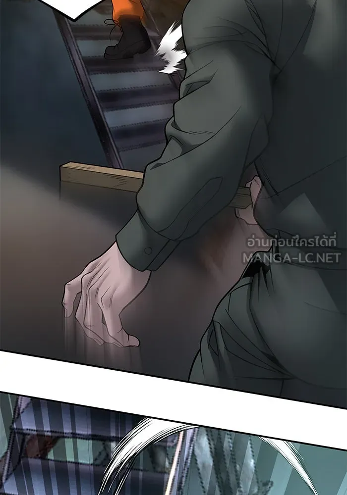 เลวฟาดเลว ตอนที่ 188 รูปที่ 15